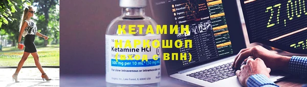 гашиш Лагань