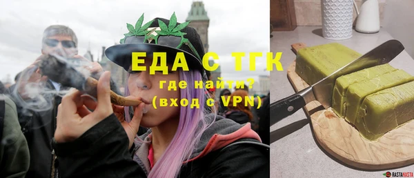 мдма Лабытнанги