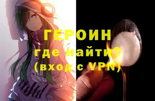 мдма Лабытнанги