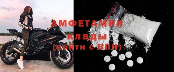 каннабис Лиски