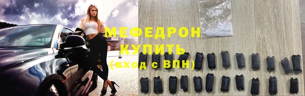 дживик Ладушкин