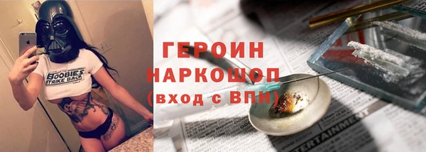 каннабис Лиски