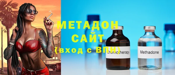дурь Лихославль