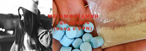 дживик Ладушкин