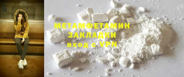 каннабис Лиски