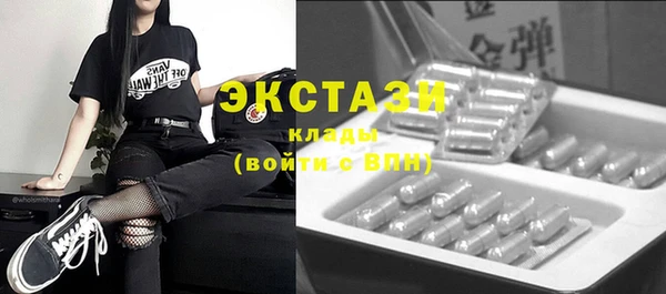гашиш Лагань