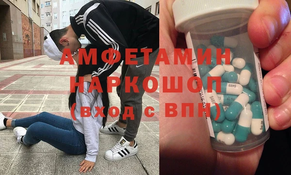 мдма Лабытнанги