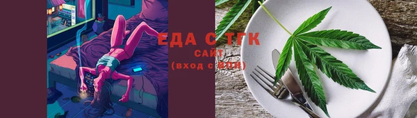 дживик Ладушкин