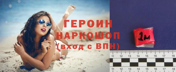 мдма Лабытнанги