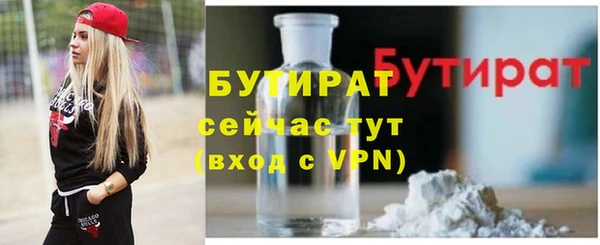 дживик Ладушкин