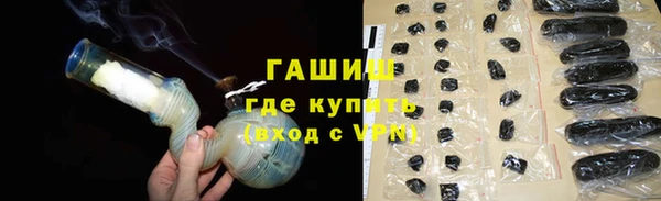 ГАЛЛЮЦИНОГЕННЫЕ ГРИБЫ Липки