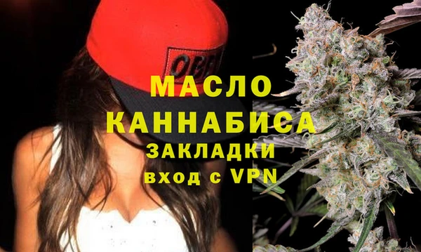 гашиш Лагань