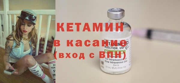 дживик Ладушкин