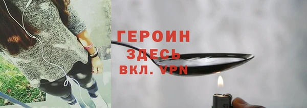 ГАЛЛЮЦИНОГЕННЫЕ ГРИБЫ Липки