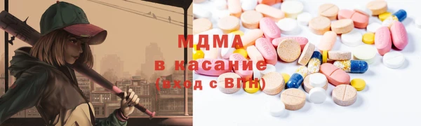 дурь Лихославль