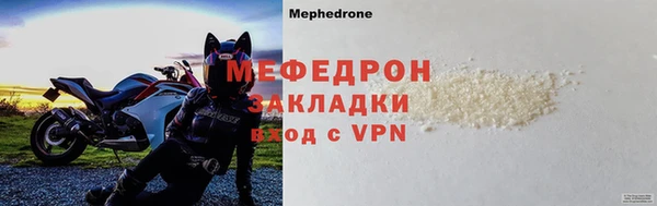 гашиш Лагань