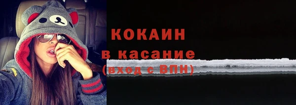 мдма Лабытнанги