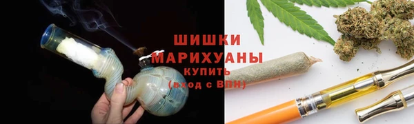 мдма Лабытнанги