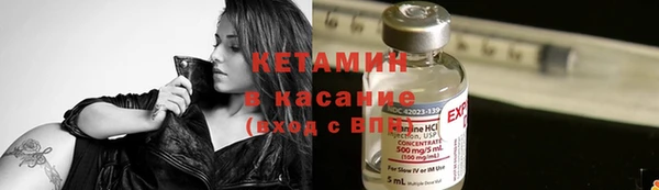 гашиш Лагань