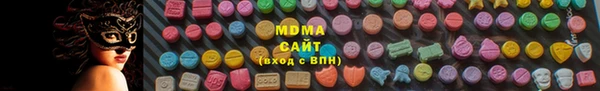 каннабис Лиски