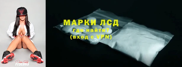 гашиш Лагань