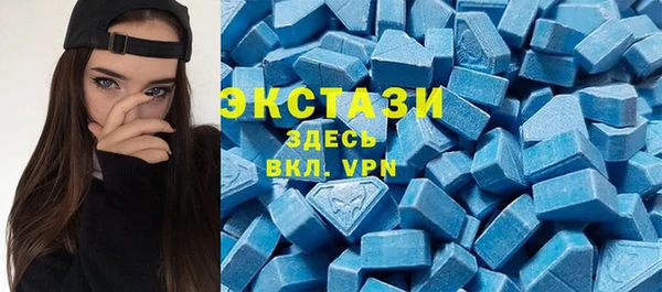 каннабис Лиски