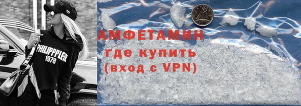 дурь Лихославль