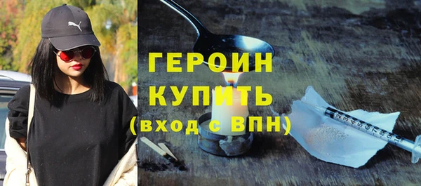 дживик Ладушкин
