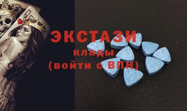 дживик Ладушкин