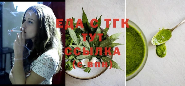 дживик Ладушкин