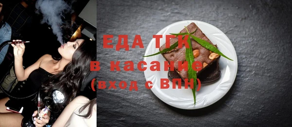 мдма Лабытнанги