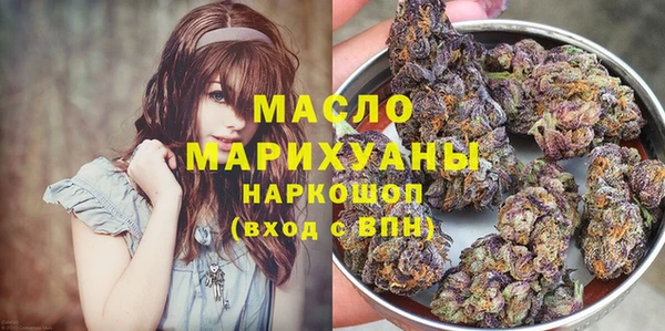 дживик Ладушкин