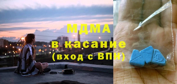каннабис Лиски