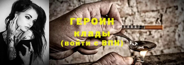 прущие грибы Кукмор