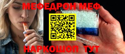 шишки Кунгур