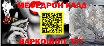 не бодяженный Кулебаки