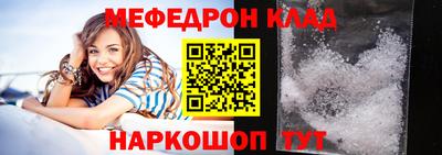 не бодяженный Кулебаки