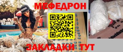 шишки Кунгур