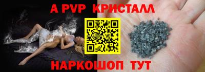 не бодяженный Кулебаки