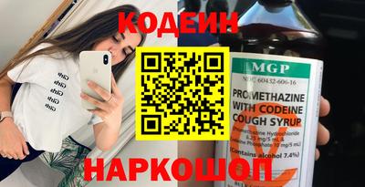 не бодяженный Кулебаки