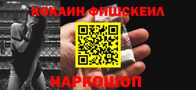 метадон Кумертау