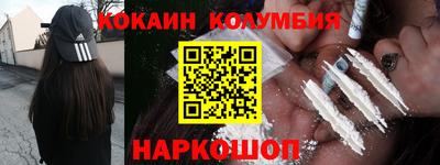 метадон Кумертау