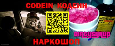 метадон Кумертау