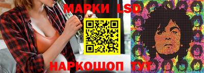 шишки Кунгур