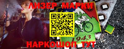 метадон Кумертау