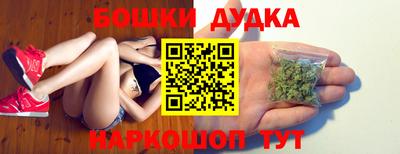 шишки Кунгур