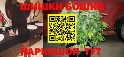 шишки Кунгур