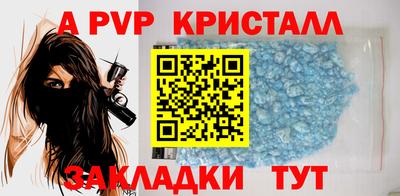 не бодяженный Кулебаки