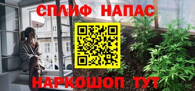 метадон Кумертау