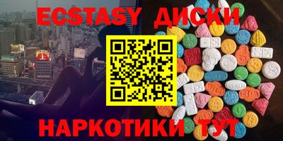 метадон Кумертау